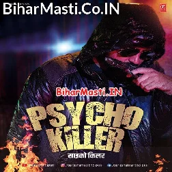 Hum Majanua Na Hai Pshycho Killer  