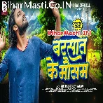 Hum Nahi Mile Aaib Re Majanua Bhij Jaai Hamar Farakwa Re  .mp3