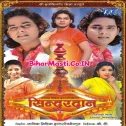 Hum Tohra Pritiya Me
