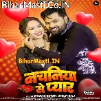 Jadi Ho Jaai Nachaniye Se Pyar Ta Ka Hoi Raja Ji Hamar.mp3