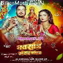 Jaha Kamariya Kam Doli Ta Fer Se Reel Banaiha Ho (Hit Matter)