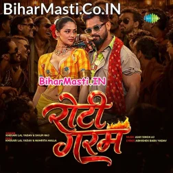 Jalake Joban Pe Chulha Roti Garam Kiya (Hit Matter)