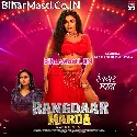 Janua Toro Se Milal Ba Rangdar Marda