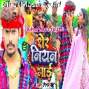 Jawan Bahini Ke Hotai Sher Niyan Bhai Ta Kehu Kaise Aankh Uthai