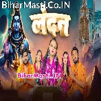 Jawan Maza Bhola Ji Ke Bandan Me Ba U Maza Bola Kaha London Me Ba.mp3