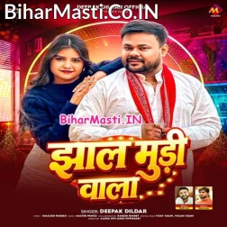 Jhal Mudi Wali