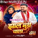 Jhal Mudi Wali