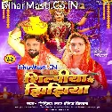 Jhijhiyawa Khele Chal Re Sakhi