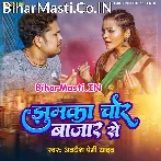 Jhumka Chor Bazar Se.mp3