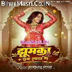 Jhumka Sawa Lakh Ke.mp3