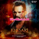 Jiyo Jiyo Kesari Mp3 Song