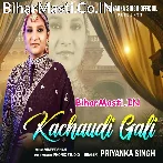 Kachhaudi Gali Sun Kaila Balamu.mp3