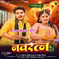 Kaile Ba Jadu Tel Navratan