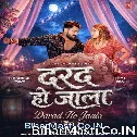 Kamar Me Darad Ho Jala