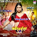 Karihaiya Dole