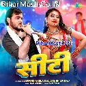 Kayi Siti Marab Ta Patabu Ae Maal (Hit Matter)