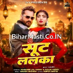 Kekar Dil Lebu Loot Penhi Shoot Lalka