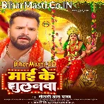 Keyi Re Jhulawela Maai Ke Jhulanwa Purva Bahela Jhakajhor Ho.mp3