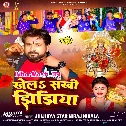 Khela Sakhi Jhijhiya Mahaul Badle Wala Ba