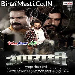 Kishmat Banawala Kahe Chhot Ram Ji