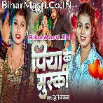 Kuch Deb Lodha Se Bhatar Ji.mp3