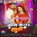La Da Raja Cream Color Saari (Hit Matter)