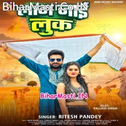 Laag Jaai Look Ae Gori (Hit Matter)
