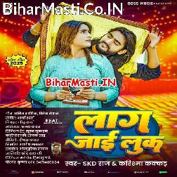 Laag Jaai Look Banha Muh Pa Odhaniya