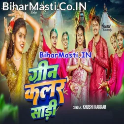 Laai Di Ae Raja Ji Green Color Saari