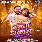 Laai Re Deta Jhulani Ago Jhakas Ae Mor Raja Ji.mp3