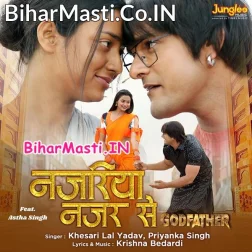 Lad Jaye Da Ho Najariya Najar Se (Hit Matter)