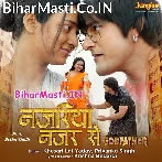 Lad Jaye Da Ho Najariya Najar Se (Hit Matter).mp3