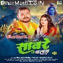 Lada Kanware Ho Mor Saware Balam
