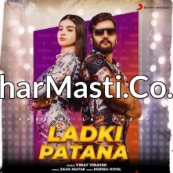 Ladki Patana