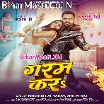 Lagatate Jaad Ae Bhatar Deh Garam Kara (Hit Matter).mp3