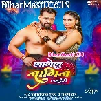 Lagelu Naagin Jaise (Hit Matter).mp3