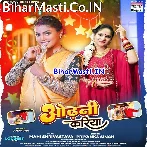Laiha Kala Kala Suit Ho Odhani Kariya.mp3