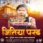 Lalana Ke Lamhar Umariya La Hola Jitiya Parabiya.mp3