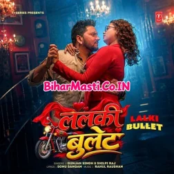 Taharo Lalki Bullet Mili