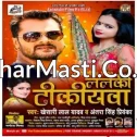 Lalki TikiyawaDj Remix Dj Jk Raja