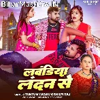 Laundiya London Se.mp3