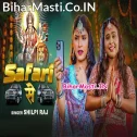 Le Chali Maai Ke Duwari Pe Jija Kala Color Ke Safari Se