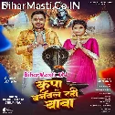 Lela Hathwa Me Senurwa Mangiya Bhara Ae Raja (Hit Matter)