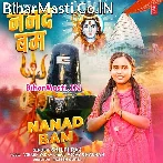 Lota Se Jal Lagi Gire Nanad Bam Dhire Chala.mp3