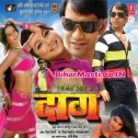 Maja Bhetail Na Ho