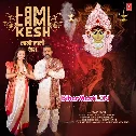 Maliniya Jhare Lami Lami Re Kesh (Hit Matter)