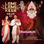 Maliniya Jhare Lami Lami Re Kesh (Hit Matter)