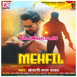Mehfil