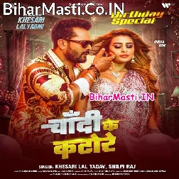 Mere Balma Bade Chatore Juthe Kar Diye Katore (Hit Matter)