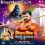 Milal Biya Mehari Jhakas Ae Baba (Hit Matter).mp3